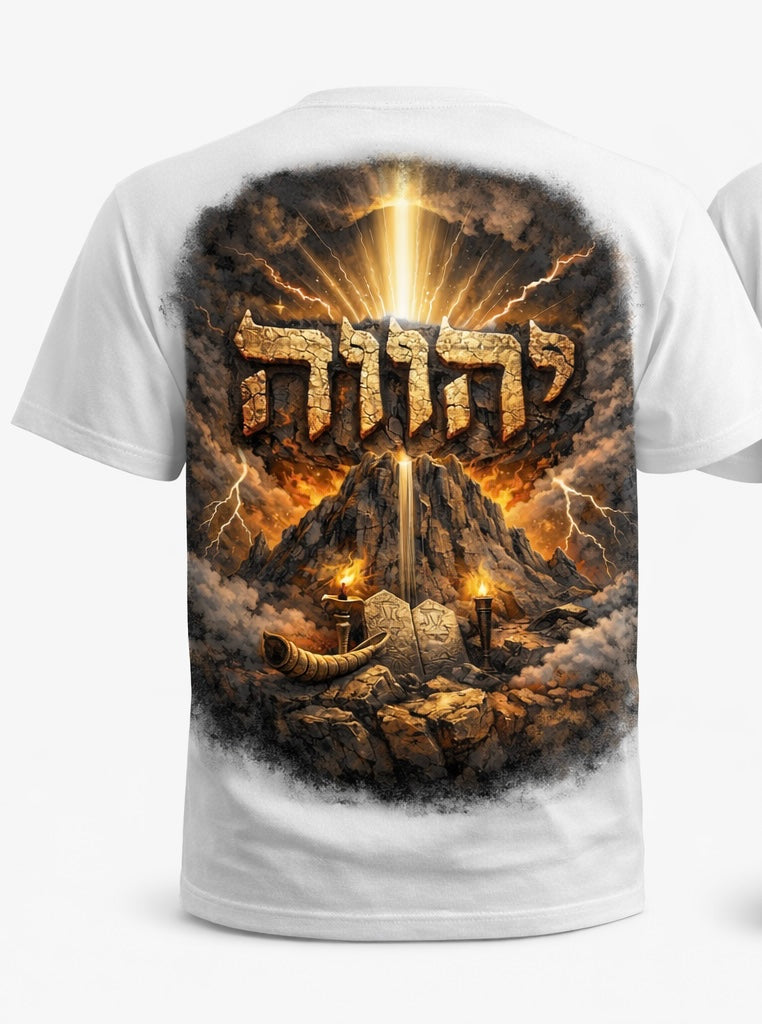 Camiseta YHWH Reign™ | Fe que gobierna